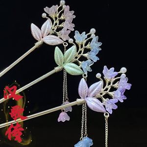 Horquillas para el cabello para mujer, estilo antiguo, palillo para el cabello vintage con flor de lirio, horquilla de aleación con borlas de nuevo estilo chino que se balancean al caminar - Product Image 1