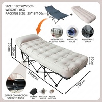 Matelas autogonflant de camping extérieur, lit pliant simple, lit de soutien détachable à double usage