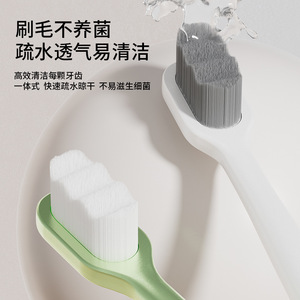 Sweztrip Toothbrush 10000 Bristles Soft SSS Grade For Sensitive <b>Gums</b> Adult Use - Product Image 4