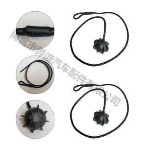 Cuerda para Colgar en el Maletero de Volkswagen Audi Skoda 1K6863447A, Cordón de Nailon PET para Separar Objetos - Product Image 2
