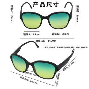 Lunettes de vision nocturne pour la conduite et le cyclisme avec protection UV400, monture noire, verres PC, design unisexe - Product Image 2