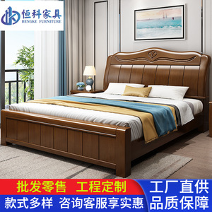 Solid Wood King Size Bed 1.5m 1.8m <b>Storage</b> Oak Bedroom Furniture High Box Design Modern Minimalist Style - Product Image 4