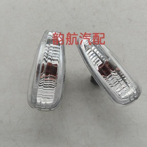 Luces Intermitentes 92303-3L100 para Hyundai Elantra I30, Lámpara de Posición Lateral Halógena, Pieza de Repuesto - Product Image 1