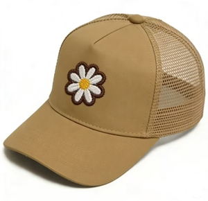 Gorra Trucker de Malla Bordada con Margaritas para Mujer, Gorra de Béisbol Transpirable, Protección Solar de Verano - Product Image 3