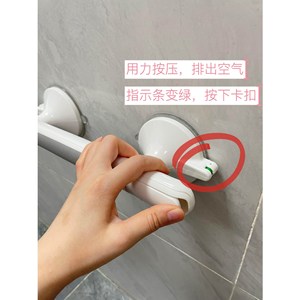 Barre de sécurité en plastique pour baignoire bébé, support de douche pour nourrissons de 0 à 12 mois - Product Image 4