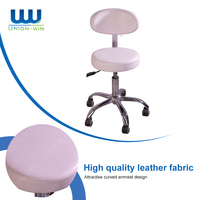 Tabouret de salon Unirelax durable et moderne en métal, avec siège en cuir de haute qualité, pour salon de beauté et barbier