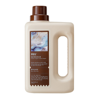 Lessive Cinématique Parfumée Magnolia & Cèdre – Liquide de Lavage Dissolvant les Taches