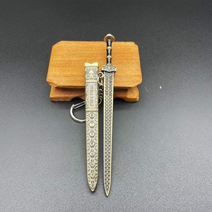 Espada de Qin Shi Huang de 12 cm y 22 cm, Mini Modelo de Metal Antiguo - Product Image 5