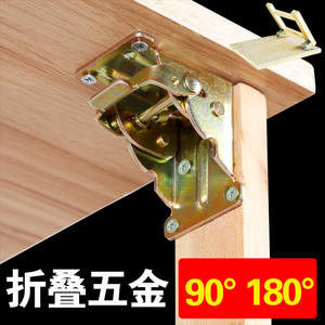 Bisagras Plegables Autoblocantes de 90 Grados para Patas de Mesa y Silla, Plateadas, para Mesa de Centro Plegable, Herrajes para Muebles de 180 Grados - Product Image 4