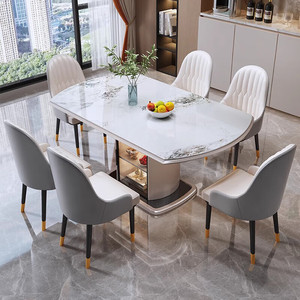 Extendable <strong>Rustic</strong> Farmhouse Modern <strong>Dining</strong> <strong>Table</strong> <strong>Set</strong> with 2-Tier Storage Shelves Metal <strong>Dining</strong> Room Living Room - Product Image 2