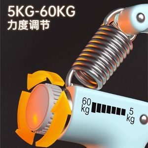 D Type Grip <b>Strength</b> Trainer Adjustable Mechanical Hand Exerciser For Fitness And Rehabilitation <b>Training</b> - Product Image 5