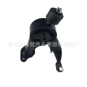 Brazo de Control Inferior para Toyota 12371-0D220 12371-0T030 12371-0T040 12371-22250 Suspensión No Independiente - Product Image 2