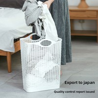 Panier à linge rectangulaire portable en plastique PP de luxe léger, écologique, anti-poussière, pour vêtements sales, blanc, 45x23x55cm