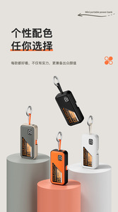 New Mini Capsule ngân hàng điện Loại C 5000 mAh pin di động sạc iPhone giao diện 3 in1 điện thoại di động sạc ngân hàng điện - Product Image 6