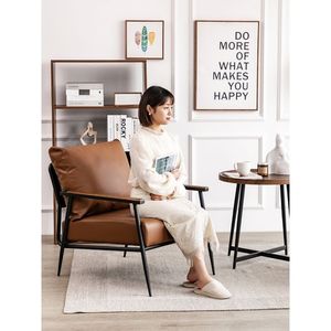 Chaise canapé simple réception et négociation, style nordique moderne et simple, <span class=keywords><strong>coussin</strong></span> de dossier confortable pour chaise de balcon - Product Image 3