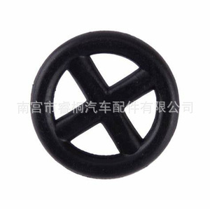 Clips de fixation en plastique pour panneau d'isolation du capot moteur Shuangxuan pour Nissan Teana 65846-30F00 65832-F5000 V12 - Product Image 3