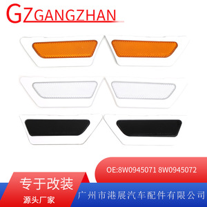 Luces Laterales Delanteras para Audi A4B9, Izquierda y Derecha, Repuestos de Señal de Giro ABS, Naranja, Negro, Blanco - Product Image 5