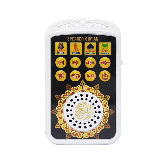 Muslim Quran Player for Kids