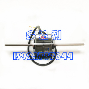 Moteur de ventilo-convecteur Carrier YSK95-22-4E 22W, moteur pas à pas biphasé, pièce CVC à économie d'énergie pour montage au plafond - Product Image 1