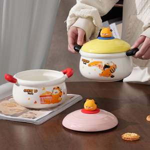 ชามบะหมี่กึ่งสำเร็จรูปเซรามิกการ์ฟิลด์พร้อมฝาปิด ลายการ์ตูนสีชมพูและสีเหลืองสำหรับเด็กและนักเรียน ฤดูร้อน 2024 - Product Image 1
