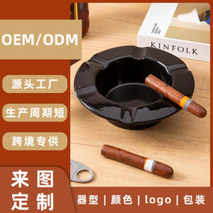 Cenicero Redondo de Cerámica Creativo de Alta Gama, Color Negro, con Caja de Regalo, para Uso en el Hogar u Oficina - Product Image 5