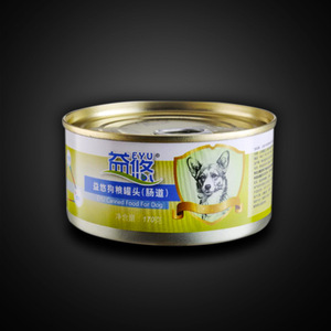 टिन निर्माता कस्टम कुत्ते भोजन के डिब्बे कर सकते हैं - Product Image 4