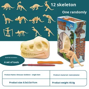 ของเล่นสำหรับขุดค้นทางโบราณคดีแบบข้ามพรมแดนกล่องปริศนาสำหรับขุดไดโนเสาร์ขนาดใหญ่แบบทำมือกล่องปริศนาขุดพลอยชุดปูนปลาสเตอร์สำหรับ - Product Image 3