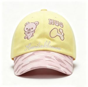 <b>Cute</b> <b>Bear</b> Embroidery Baseball Cap Camouflage Brim Cotton Adjustable Casual Sun Hat for Kids - Product Image 3