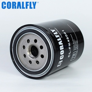 Coralfly กระดาษกรองน้ำมันของแท้ใหม่ RE525523 FK48001 FS19956กระดาษกรอง FS19957สำหรับ John Deere - Product Image 3