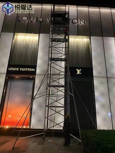 Échafaudage en aluminium de style moderne réglable pour étaiement de construction utilisé - Product Image 2