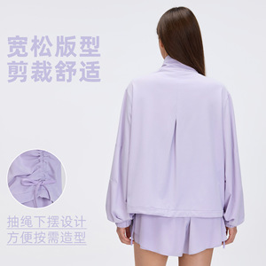 Chaqueta con cordón y cuello alto para mujer, corte holgado, transpirable, de secado rápido, para correr y hacer ejercicio, D26005 - Product Image 4