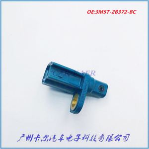 เซ็นเซอร์ความเร็วล้อ 3M5T-2B372-BC สำหรับฟอร์ดโฟกัสอะไหล่ทดแทนระบบ ABS - Product Image 5