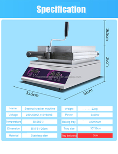 เครื่องทำทาโกะเซ็นเบย์ เครื่องกดแป้งขนมกุ้ง <span class=keywords><strong>ปลา</strong></span>หมึกอบกรอบ เครื่องทำอาหารทะเล - Product Image 6