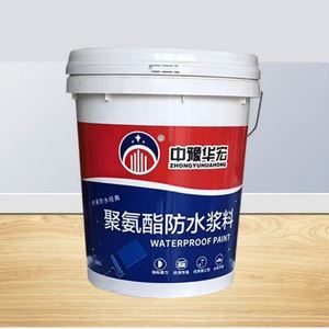 Factory Direct Sales of Liquid <b>Sheet</b> Waterproof Coating Polyurethane <b>Rubber</b> Roof Concrete Roof Spray Waterproof Coating - Product Image 2