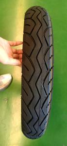 Pneus durables Kumatire K110 pour Yamaha Sirius 70/90-17 & 80/90-17 - Product Image 2