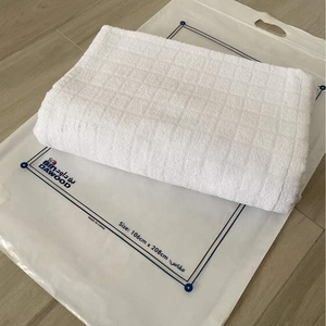 Đồ may mặc Hồi giáo bán buôn, khăn <span class=keywords><strong>Hajj</strong></span> cao cấp, bộ 2 mảnh dành cho người Hồi giáo đi <span class=keywords><strong>Hajj</strong></span>/Umrah - Product Image 4