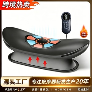 Masseur de taille en forme de papillon avec thérapie thermique et traction pulsée pour le dos, le cou et le corps entier - Product Image 5