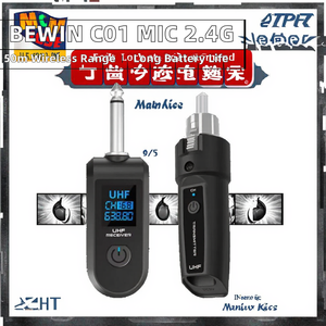 ميكروفون لاسلكي للجيتار بتردد 2.4 جيجاهرتز للأداء المسرحي، ميكروفون لافالييه محمول باليد مع موصل USB و6.35 ملم وXLR، ملحقات موسيقية من البلاستيك - Product Image 5