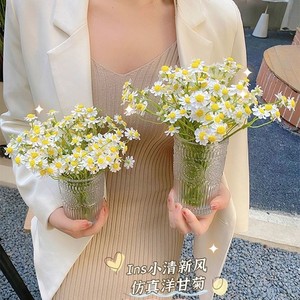 Bouquet de marguerites artificielles en soie blanches pour mariage, décoration intérieure, arrangement floral - Product Image 3