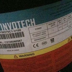 Compresseur de réfrigération HYZL YW120J1-100 YW132J1-100 YW135A1-100 pour climatisation, pompe à chaleur, refroidissement et chauffage - Product Image 1