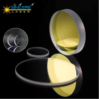 Nouvelle lentille de protection laser au quartz importée Steedu 1064nm haute précision 50*2 à transmittance élevée pour accessoires de soudage et de découpe