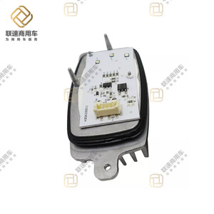 2016-2020 pour <span class=keywords><strong>Megane</strong></span> <span class=keywords><strong>4</strong></span> phare LED Kit de <span class=keywords><strong>feux</strong></span> diurnes nouveau blanc LED carte puces autres accessoires d'éclairage de voiture - Product Image 4