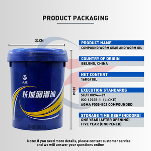 L-<span class=keywords><strong>CKE</strong></span> Sinopec 460 lubrificanti <span class=keywords><strong>per</strong></span> ingranaggi composti a vite senza fine - Product Image 5