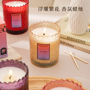 Yu Huan Scented Candle Cylinder Floral Relief Cup Soy Wax Fragrance Home Decor Gift - Product Image 2