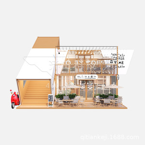 Boutique moderne en conteneur à deux étages avec espace de restauration en plein air et design sur le thème du café glacé pour utilisation en rue - Product Image 4