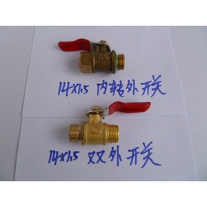 Brass Ball Valve 14mm M14 Double External Thread Switch For Car Wash Water System - Product Image 1