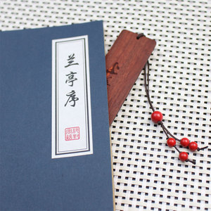 Sandalwood <b>Bookmarks</b> Red Wood Engraved Chinese Style Office Gift Reusable - Product Image 3