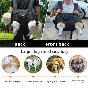 Tas Ransel Anjing Outdoor Cross Back Portabel untuk Perjalanan & Berkendara dengan Anjing, Dapat Digunakan Sepanjang Musim - Product Image 5