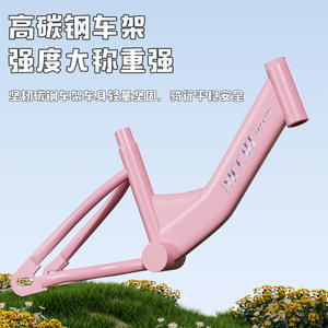 Bicicleta infantil Mocute de 12 pulgadas, color rosa, con cesta y ruedas de entrenamiento para niñas de 2 a 4 años - Product Image 5