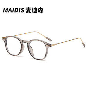 Jamie 9321 Round <b>Frame</b> Anti Blue Light Glasses Unisex Medium <b>Metal</b> <b>Frame</b> Ac Lens For Women Men Optical Eyewear - Product Image 2